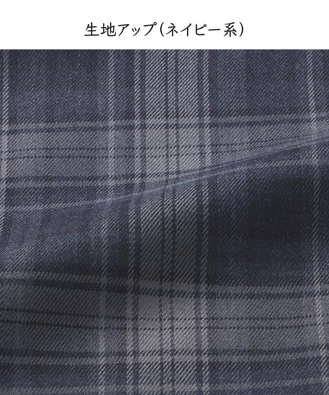 ワイドパンツ チェック柄バルーン パンツ 秋 ゆったり 体型カバー 美脚