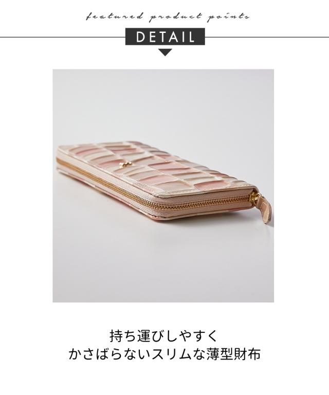 レディース スヌーピー ステンド風本革ラウンドスリム長 財布 春 夏 秋 冬 ニッセン nissen