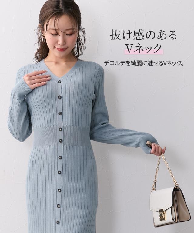 ワンピース ロング マキシ レディース 大きい胸専用 ウエスト マークタイト ニット 秋 冬 ひざ下 | LL | ニッセン nissen