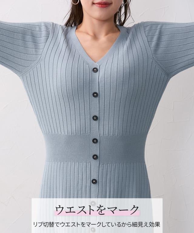 ワンピース ロング マキシ レディース 大きい胸専用 ウエスト マークタイト ニット 秋 冬 ひざ下 | LL | ニッセン nissen