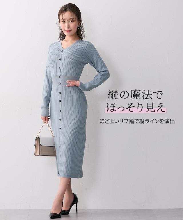 ワンピース ロング マキシ レディース 大きい胸専用 ウエスト マークタイト ニット 秋 冬 ひざ下 | LL | ニッセン nissen