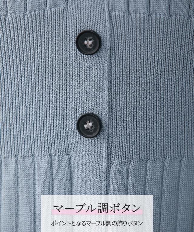 ワンピース ロング マキシ レディース 大きい胸専用 ウエスト マークタイト ニット 秋 冬 ひざ下 | LL | ニッセン nissen