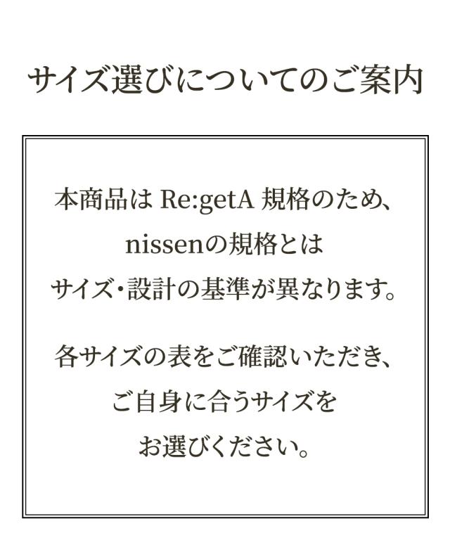 リゲッタ レディース ローヒール ストラップ パンプス 春 夏 秋 冬 靴 シューズ | 22.0〜22.5/23.0〜23.5/24.0〜24.5/25.0〜25.5cm | ニッセン nissen