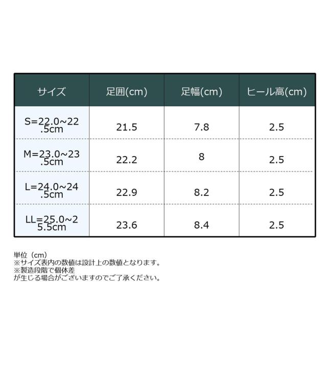 リゲッタ レディース スットオン レース アップ シューズ 春 夏 秋 冬 シューズ | 22.0〜22.5/23.0〜23.5/24.0〜24.5/25.0〜25.5cm | ニッセン nissen