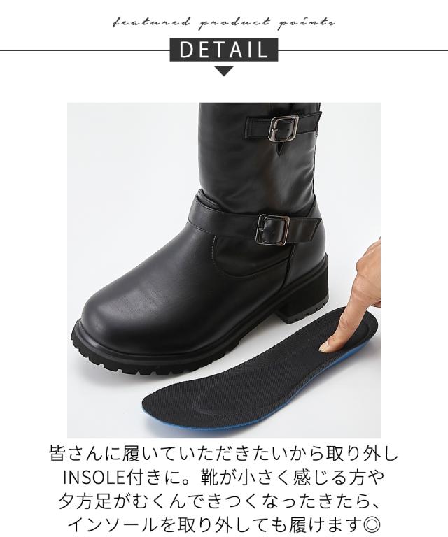 レディース lafafa SHOES ラファーファ エンジニア ショート ブーツ ワイズ4E相当 秋 冬 | 23.0〜23.5/24.0〜24.5/25.0〜25.5/26.0〜26.5cm | ニッセン nissen