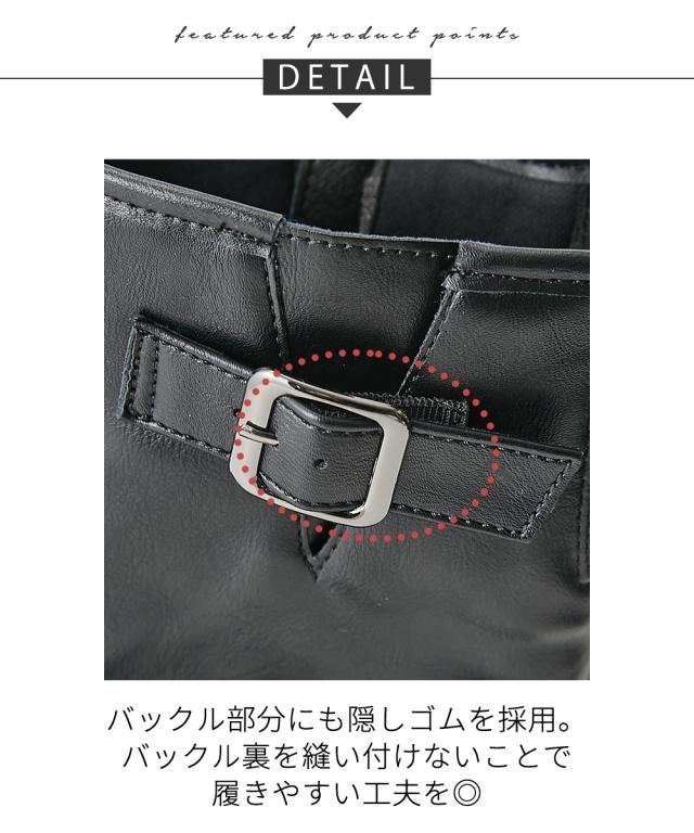 レディース lafafa SHOES ラファーファ エンジニア ショート ブーツ ワイズ4E相当 秋 冬 | 23.0〜23.5/24.0〜24.5/25.0〜25.5/26.0〜26.5cm | ニッセン nissen