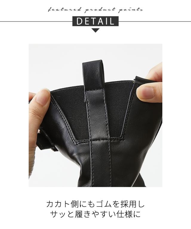 レディース lafafa SHOES ラファーファ エンジニア ショート ブーツ ワイズ4E相当 秋 冬 | 23.0〜23.5/24.0〜24.5/25.0〜25.5/26.0〜26.5cm | ニッセン nissen