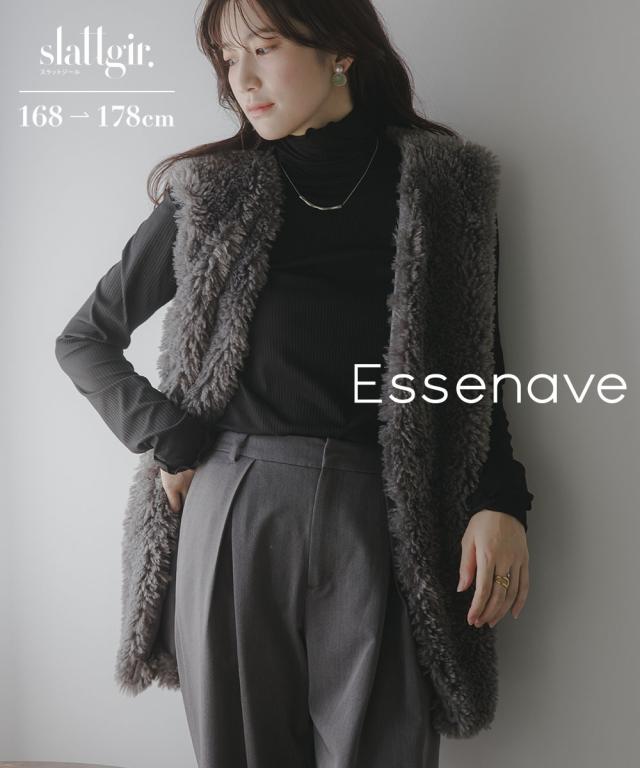 ベスト トールサイズ レディース 高身長 プードルファー Essenave 冬 大きいサイズ 重ね着 レイヤード | LL/3L | ニッセン nissen