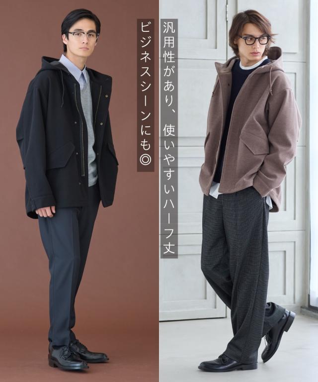コート アウター メンズ ニット メルトンフード付 冬 大きいサイズ | 3L〜10L | ニッセン nissen_2