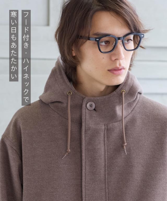 コート アウター メンズ ニット メルトンフード付 冬 大きいサイズ | 3L〜10L | ニッセン nissen_3