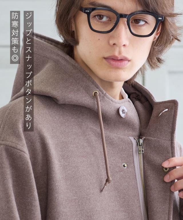 コート アウター メンズ ニット メルトンフード付 冬 大きいサイズ | 3L〜10L | ニッセン nissen_5