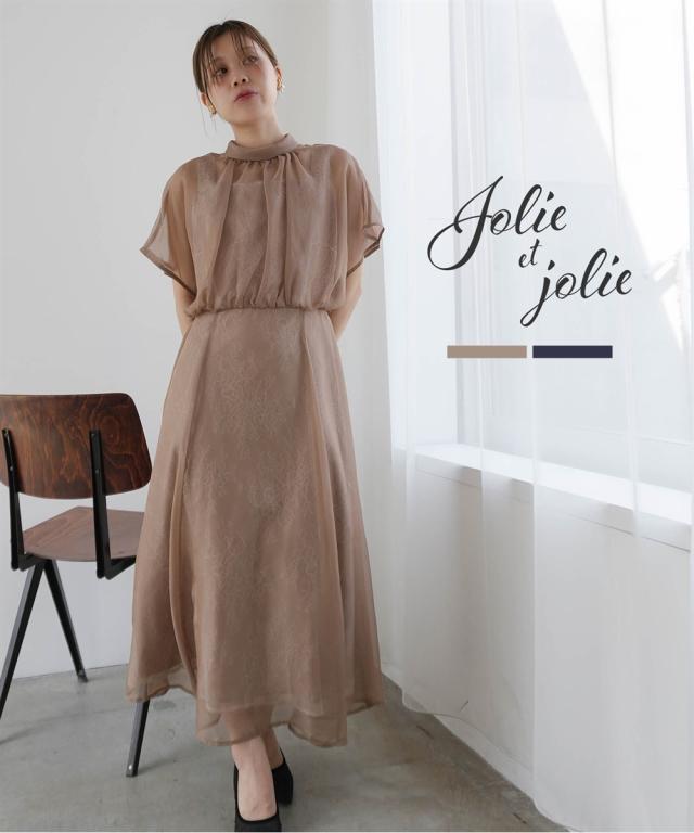 パーティドレス ワンピース レディース 結婚式 パーティー ドレス シフォンオーガンジーレイヤード 春 夏 秋 冬 二次会 披露宴 | M/L | ニッセン nissen