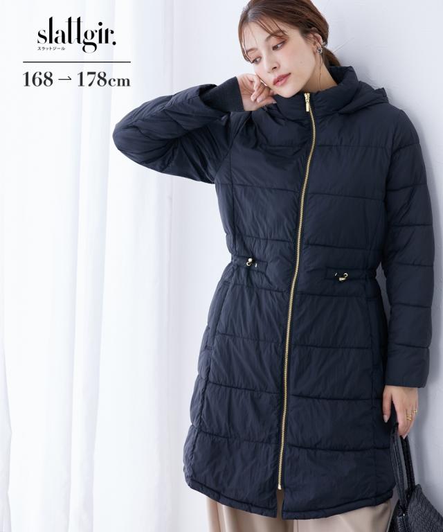 コート アウター トールサイズ レディース 高身長 薄くて軽い ウエスト シェイプ中綿ダウン 秋 冬 大きいサイズ | M/L | ニッセン nissen