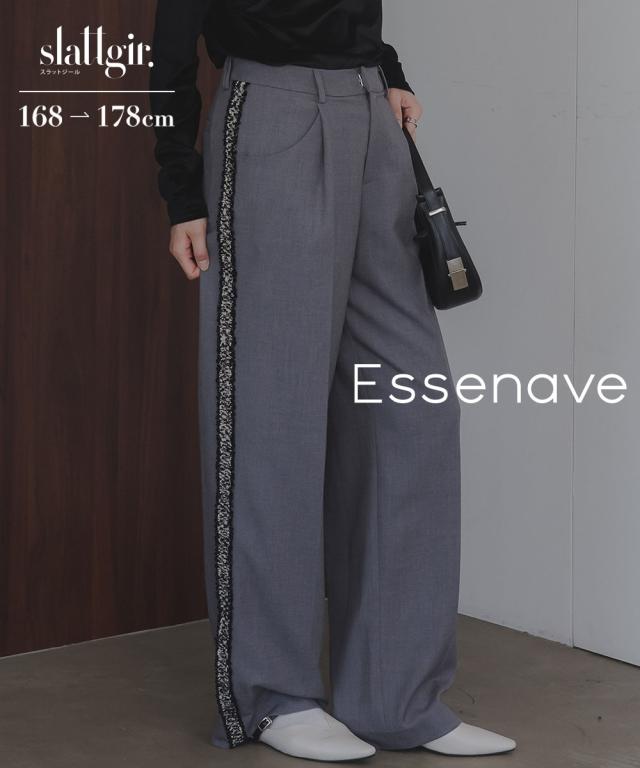 ワイドパンツ トールサイズ レディース 高身長 サイドツイー ドライ ンワイド パンツ Essenave 冬 大きいサイズ ゆったり 体型カバー | LL/3L | ニッセン nissen