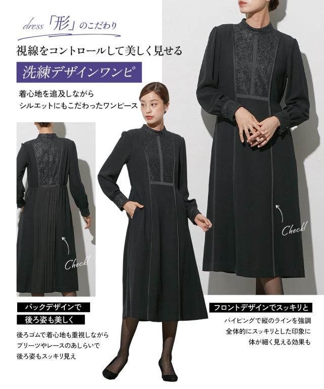 新品 プリーツ アンサンブルワンピース ブラックフォーマル プリーツ 