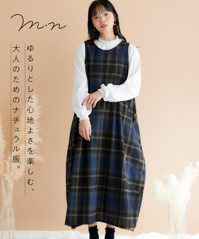Cocoon 2way cocoon@l Cocoon Swaddle Bag 0 2TOG コクーンスワドルバッグ 新生児 スワドル ドラゴンフライズ 6-12M