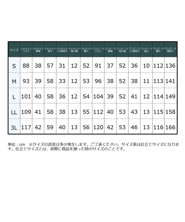 56136908_20