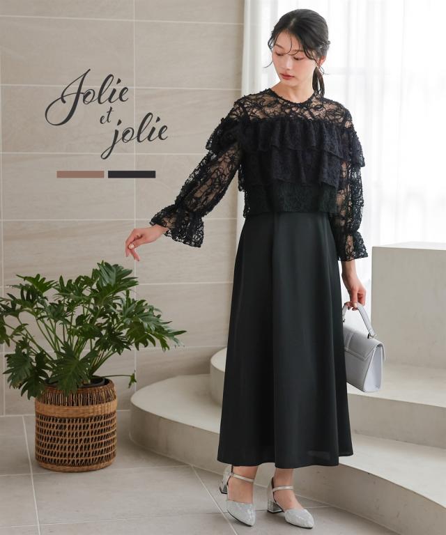 パーティドレス ワンピース レディース 結婚式 パーティー ドレス モール刺繍 レース 使いティアード 春 夏 秋 冬 二次会 披露宴 | M/L | ニッセン nissen