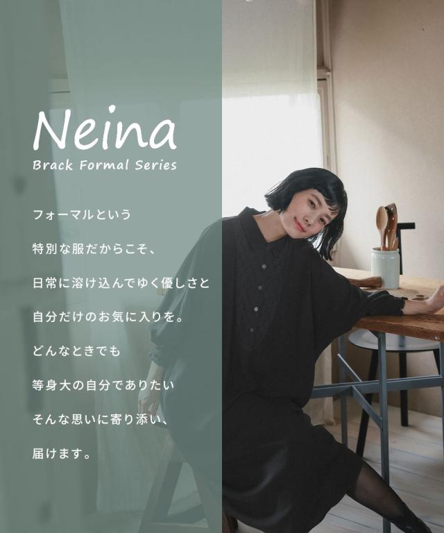 喪服 礼服 ブラックフォーマル レディース 袱紗も入るポケット仕様 洗える防しわ水玉 レース ドルマンスリーブ ワンピース ペチ コート 付き 〔Neina〕 ニッセン_1