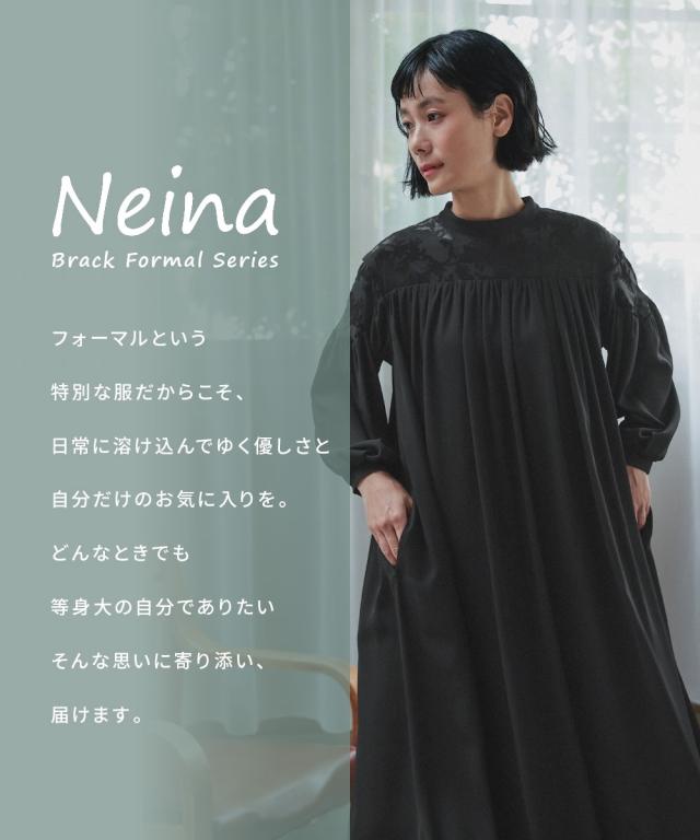 喪服 礼服 ブラックフォーマル レディース 日本製生地使用 洗える防しわヨークオパール切替キャザー ワンピース 〔Neina〕 春 夏 秋 冬 | M/L | ニッセン nissen_1