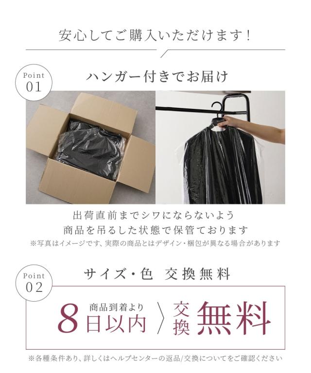 喪服 礼服 ブラックフォーマル レディース 日本製生地使用 洗える防しわヨークオパール切替キャザー ワンピース 〔Neina〕 春 夏 秋 冬 | M/L | ニッセン nissen_2