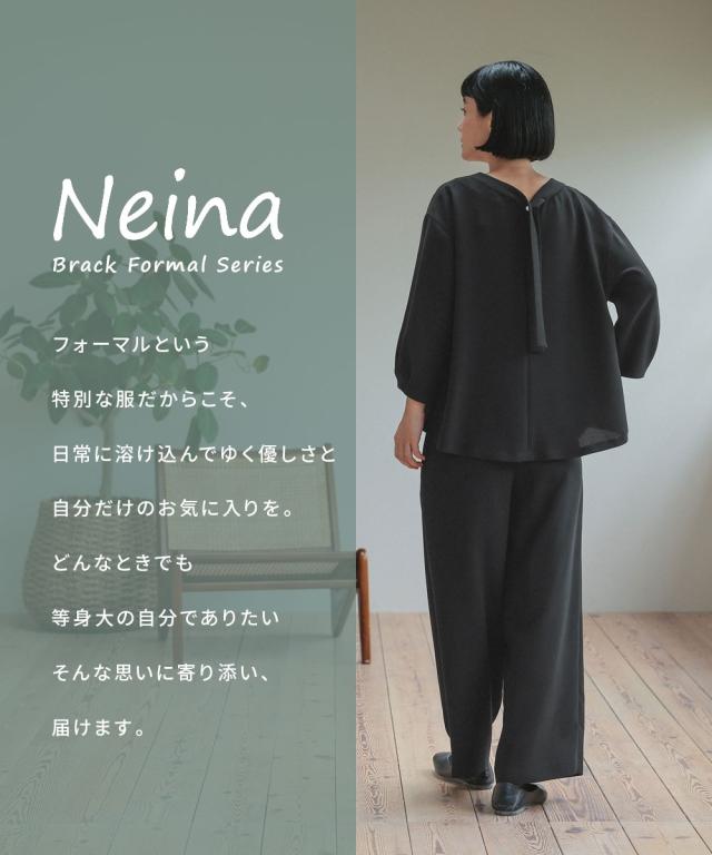 喪服 礼服 ブラックフォーマル レディース 日本製生地使用 洗える防しわ バック リボン ブラウス ＋ワイド パンツ セットアップ スーツ 〔Neina〕 ニッセン_1