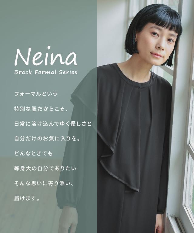 喪服 礼服 ブラックフォーマル レディース 日本製生地使用 洗える防しわアシメドレープサテン切替 前開き デザイン ワンピース 〔Neina〕 ニッセン nissen_1