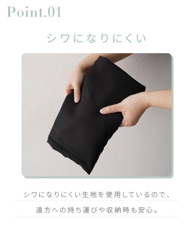 喪服 礼服 ブラックフォーマル レディース 日本製生地使用 洗える防しわアシメドレープサテン切替 前開き デザイン ワンピース 〔Neina〕 ニッセン nissen_4
