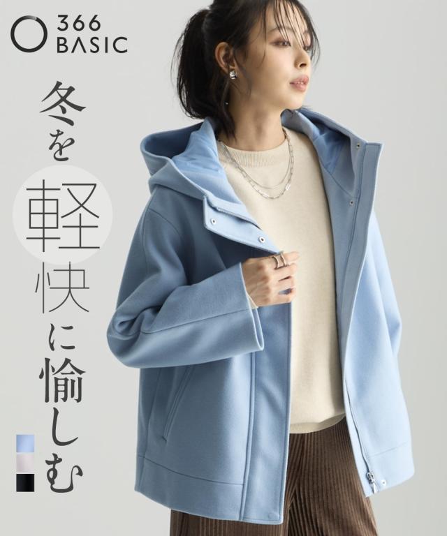 仕立上 小紋“胴抜仕立 白水色分け 桜「舞台衣装・ステージ衣装」日本