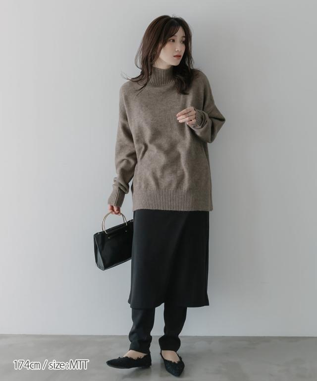 パンツ トールサイズ レディース 高身長 スカート 付 Essenave 冬 大きいサイズ ボトムス ズボン | LL/3L | ニッセン nissen_8