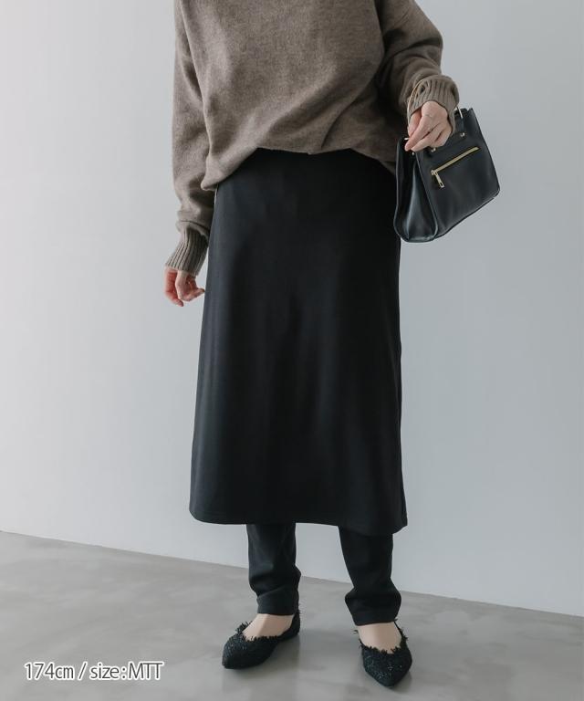 パンツ トールサイズ レディース 高身長 スカート 付 Essenave 冬 大きいサイズ ボトムス ズボン | LL/3L | ニッセン nissen_11