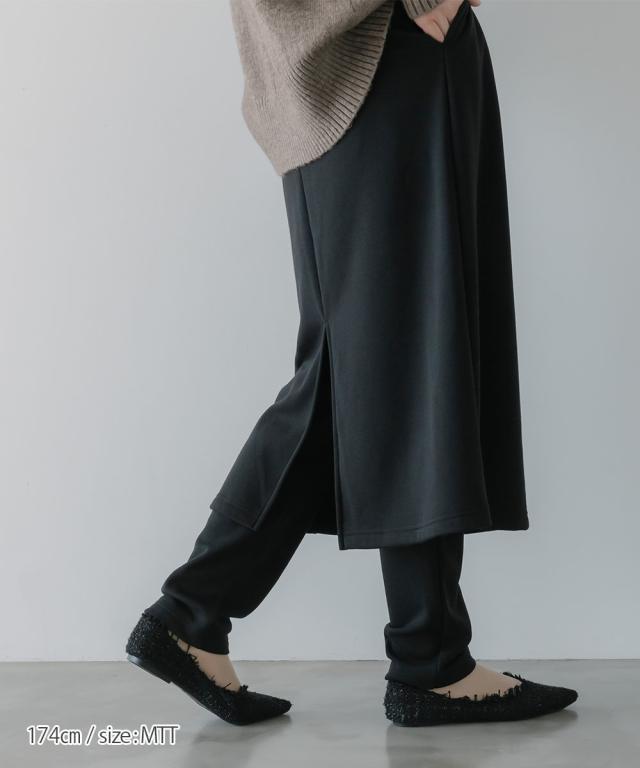 パンツ トールサイズ レディース 高身長 スカート 付 Essenave 冬 大きいサイズ ボトムス ズボン | LL/3L | ニッセン nissen_12