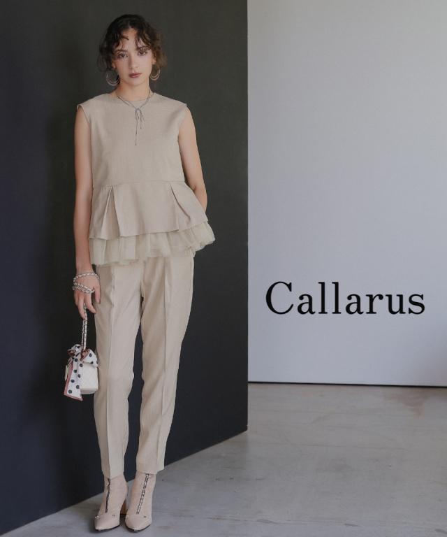 パーティドレス パンツ レディース お呼ばれ よそいき 結婚式 パーティー オケージョン ドレス チュール切替ペプラム デザイン ストライプ ブラウス ＋ セットアップ 〔Callarus〕