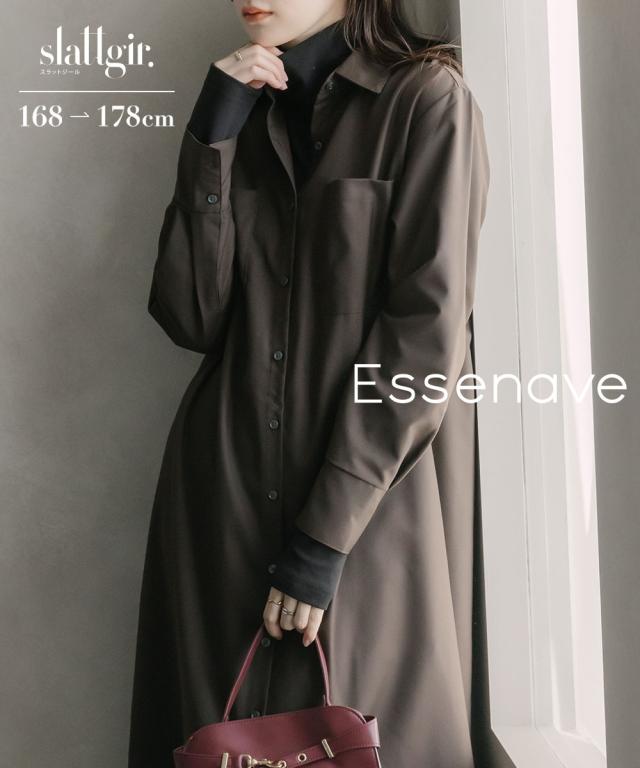 ワンピース ロング マキシ トールサイズ レディース 高身長 シャツ フレア Essenave 冬 大きいサイズ ひざ下 | LL/3L | ニッセン nissen