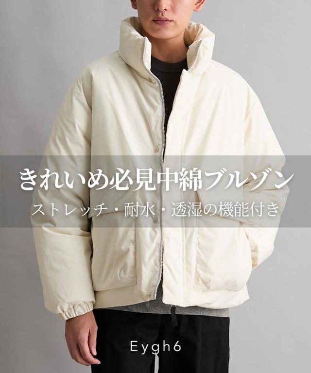 ブルゾン アウター メンズ 軽量中わたスタンド ストレッチ 耐水 透湿 裾紐付き 冬 | M/L/LL | ニッセン nissen