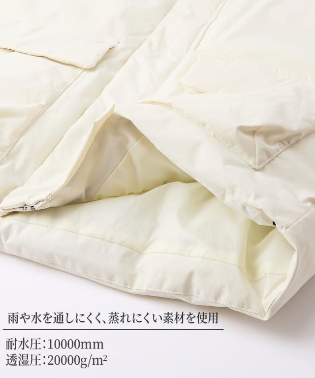 ブルゾン アウター メンズ 軽量中わたスタンド ストレッチ 耐水 透湿 裾紐付き 冬 | M/L/LL | ニッセン nissen_1