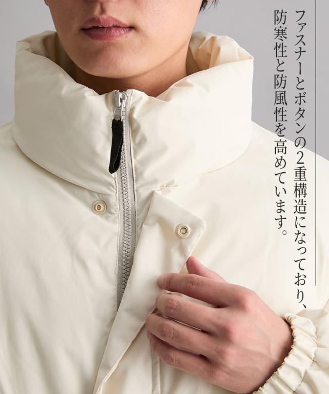ブルゾン アウター メンズ 軽量中わたスタンド ストレッチ 耐水 透湿 裾紐付き 冬 | M/L/LL | ニッセン nissen_3