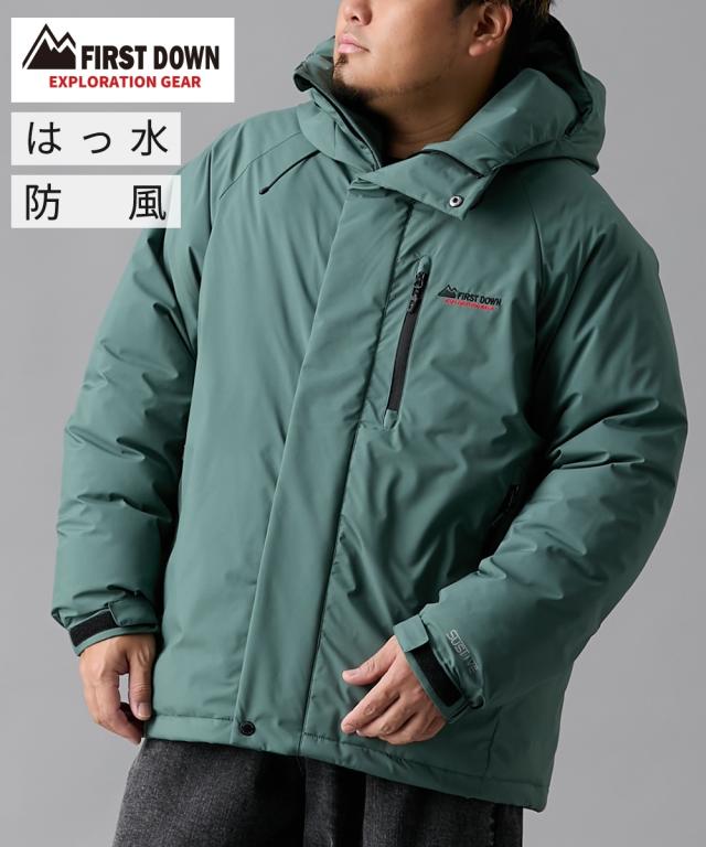 ブルゾン アウター メンズ はっ水 防風ボリューム中綿 FIRST DOWN EXPLORATION GEAR 冬 | 3L〜10L | ニッセン nissen