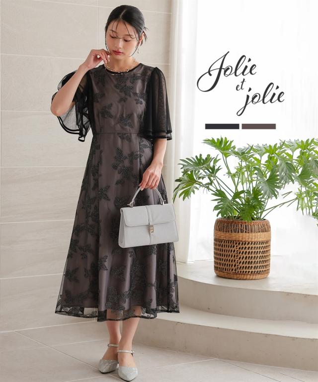 パーティドレス ワンピース レディース 結婚式 パーティー ドレス チュール刺繍使いフレアスリーブ 春 夏 秋 冬 二次会 披露宴 | M/L | ニッセン nissen