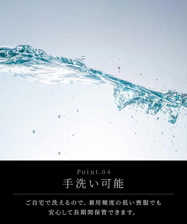 喪服 礼服 ブラックフォーマル レディース ニット 2点セット ショール カラー カーディガン ＋袖パールボタン ブラウス 〔Callarus〕 ニッセン nissen_5
