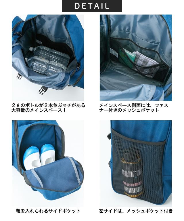 OUTDOOR キッズ アウトドアプロダクツ ルミナス ホリデーキャンプ リュック サック 58L 男の子 女の子 かばん バック おしゃれ ニッセン nissen_4