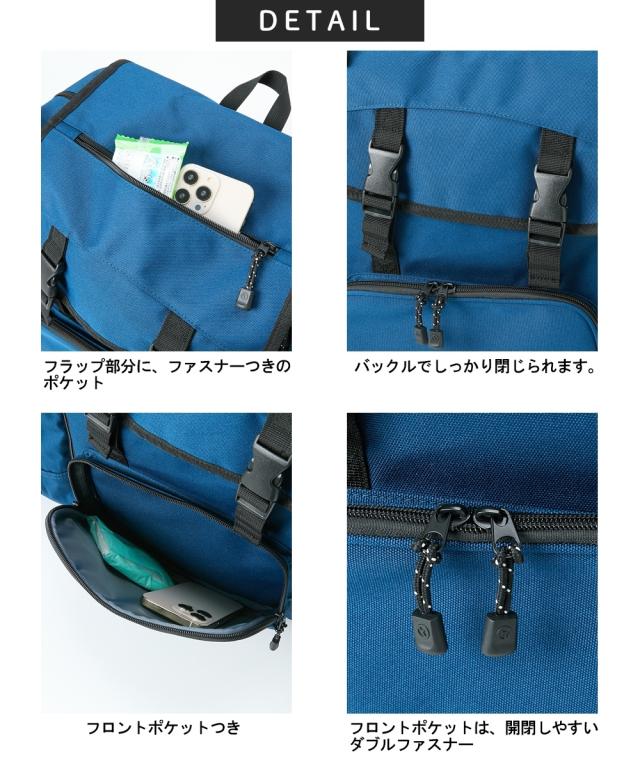 OUTDOOR キッズ アウトドアプロダクツ ルミナス ホリデーキャンプ リュック サック 58L 男の子 女の子 かばん バック おしゃれ ニッセン nissen_5