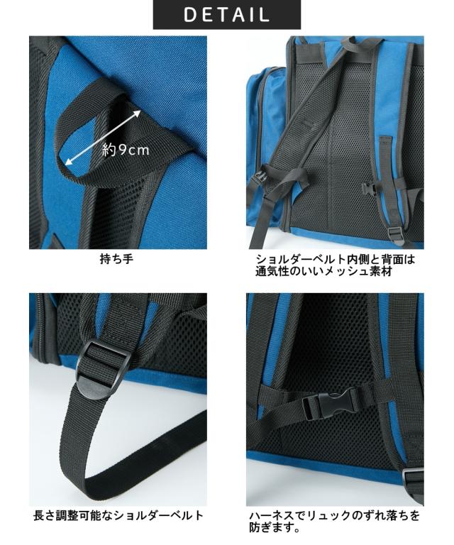 OUTDOOR キッズ アウトドアプロダクツ ルミナス ホリデーキャンプ リュック サック 58L 男の子 女の子 かばん バック おしゃれ ニッセン nissen_6