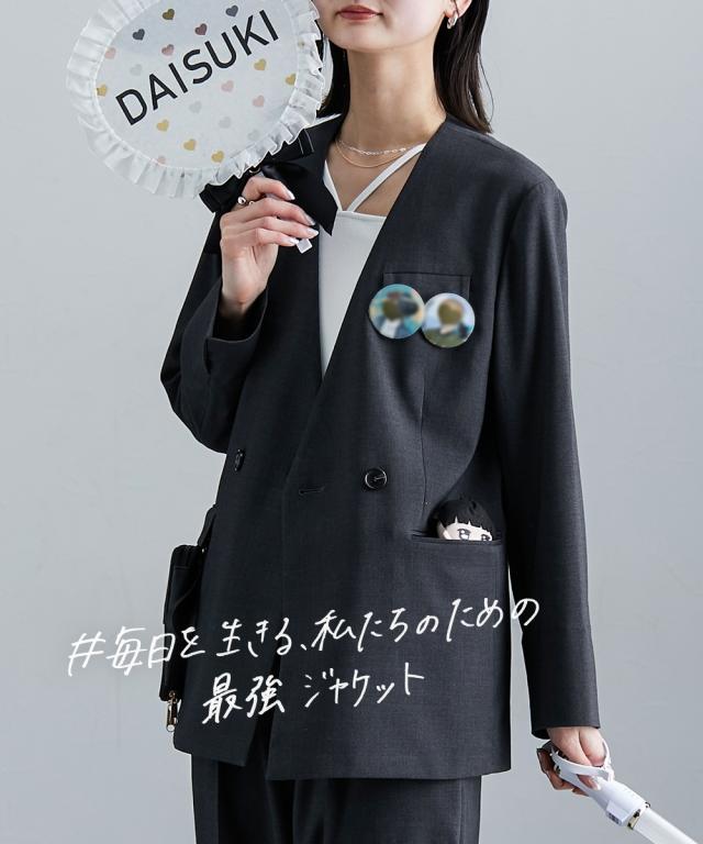 スーツ レディース 毎日を生きる、私たちのための最強 ジャケット 上下別売 セットアップ対応 春 夏 秋 冬 ビジネス セットアップ ニッセン nissen