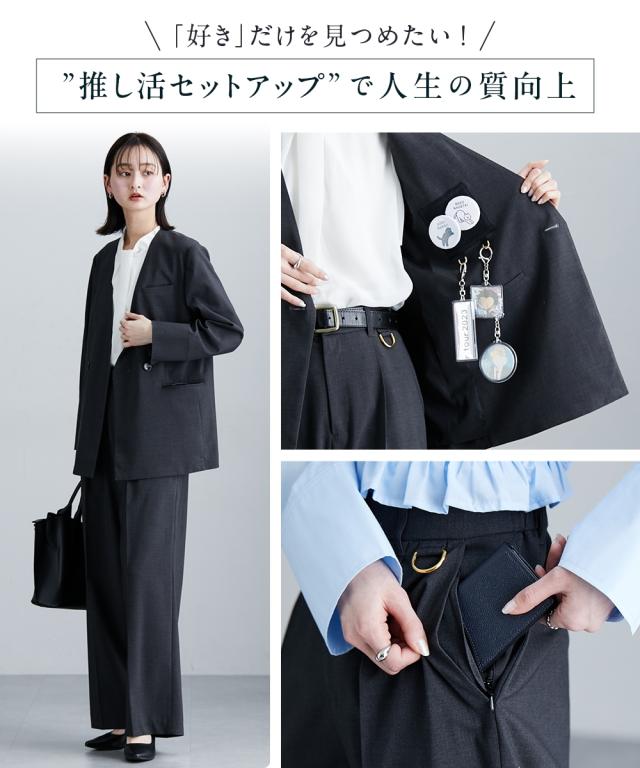 スーツ レディース 毎日を生きる、私たちのための最強 ジャケット 上下別売 セットアップ対応 春 夏 秋 冬 ビジネス セットアップ ニッセン nissen_3