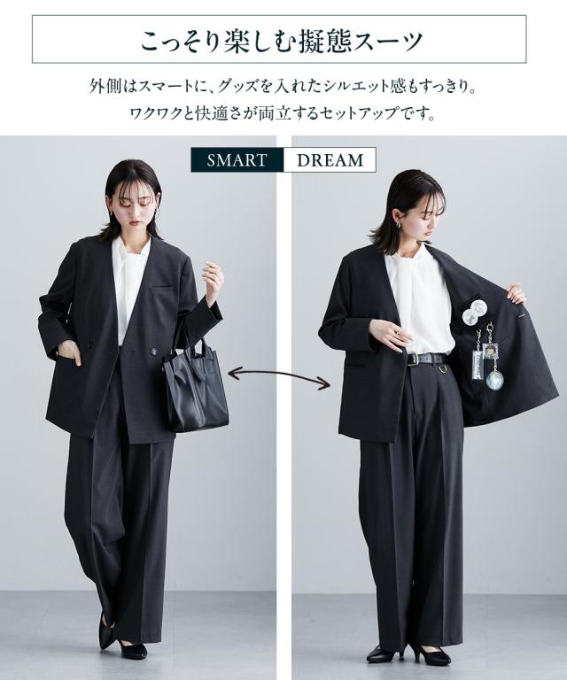 スーツ レディース 毎日を生きる、私たちのための最強 ジャケット 上下別売 セットアップ対応 春 夏 秋 冬 ビジネス セットアップ ニッセン nissen_4