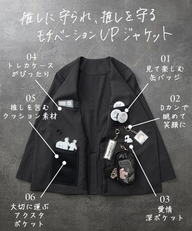 スーツ レディース 毎日を生きる、私たちのための最強 ジャケット 上下別売 セットアップ対応 春 夏 秋 冬 ビジネス セットアップ ニッセン nissen_5