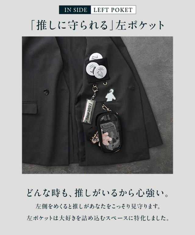 スーツ レディース 毎日を生きる、私たちのための最強 ジャケット 上下別売 セットアップ対応 春 夏 秋 冬 ビジネス セットアップ ニッセン nissen_6