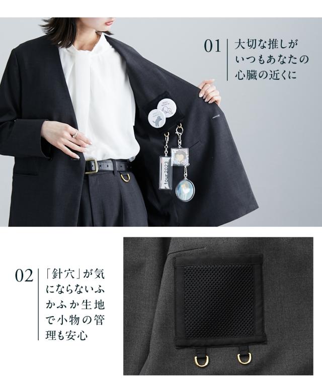 スーツ レディース 毎日を生きる、私たちのための最強 ジャケット 上下別売 セットアップ対応 春 夏 秋 冬 ビジネス セットアップ ニッセン nissen_7