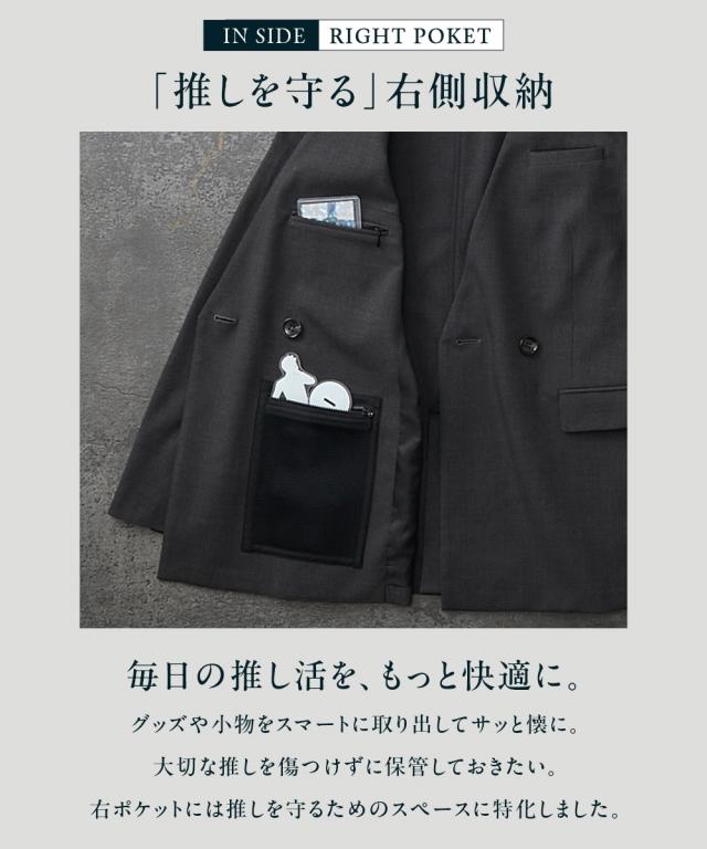 スーツ レディース 毎日を生きる、私たちのための最強 ジャケット 上下別売 セットアップ対応 春 夏 秋 冬 ビジネス セットアップ ニッセン nissen_10